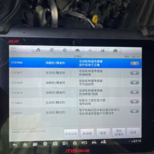 電腦診斷服務2.jpeg (1)